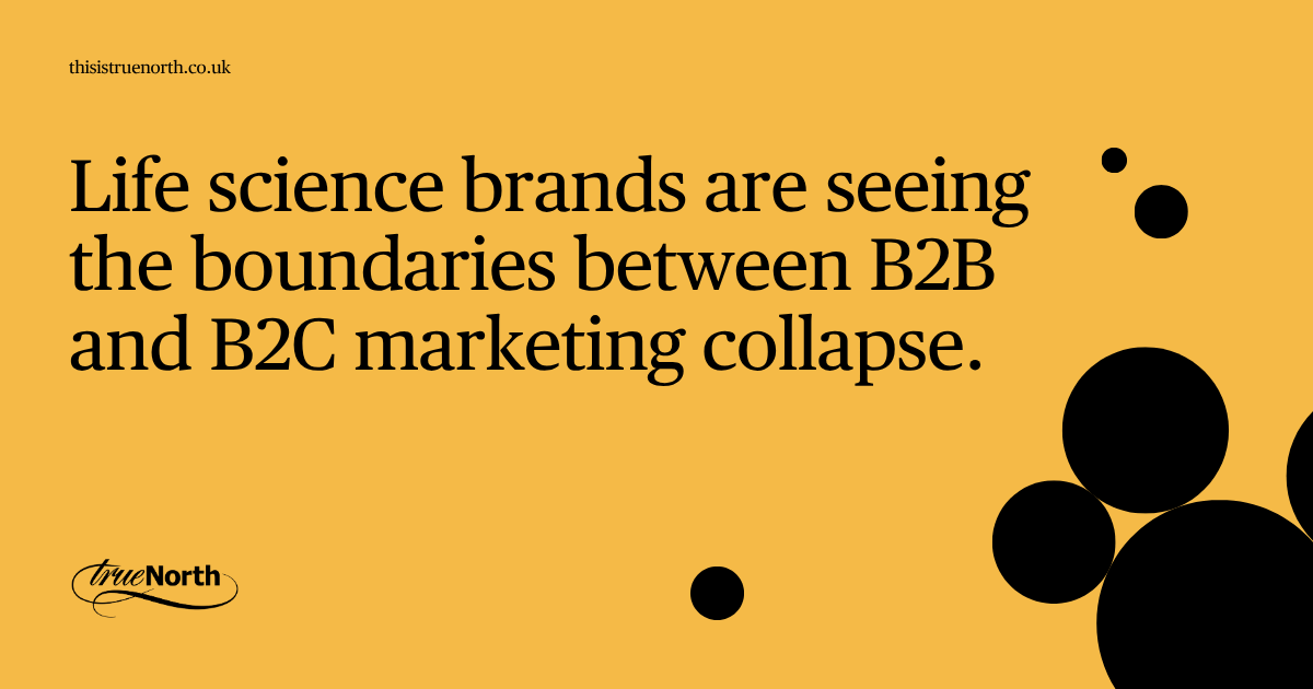 Brand boundaries are collapsing